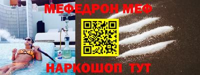 гидропоника Заводоуковск
