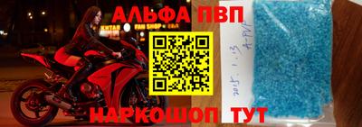 гидропоника Заводоуковск