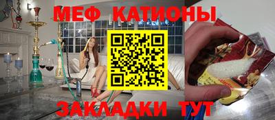 МДПВ Жуковский