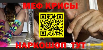 МДПВ Жуковский