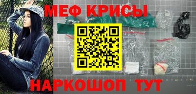дурь Заволжье