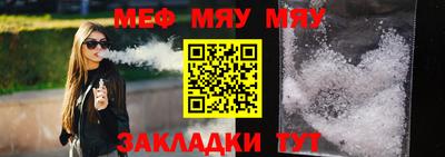 дурь Заволжье