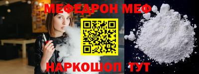 гидропоника Заводоуковск