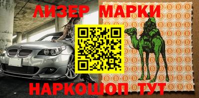 МДПВ Жуковский