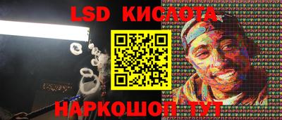 МДПВ Жуковский