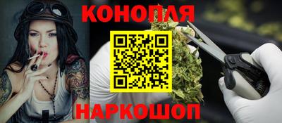 гидропоника Заводоуковск