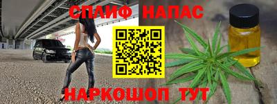 гидропоника Заводоуковск