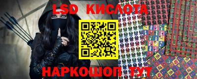 МДПВ Жуковский