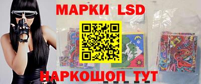 гидропоника Заводоуковск