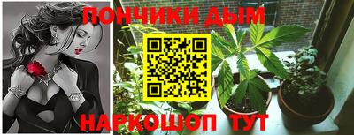 дурь Заволжье