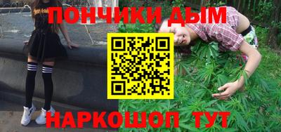 дурь Заволжье