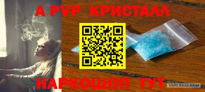 МДПВ Жуковский