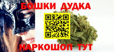 гидропоника Заводоуковск