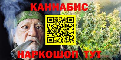 гидропоника Заводоуковск