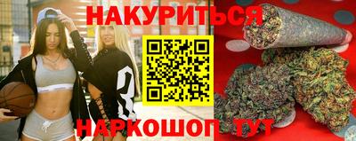 гидропоника Заводоуковск