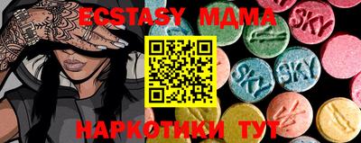 дурь Заволжье