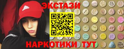 дурь Заволжье