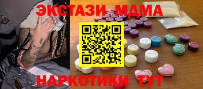 дурь Заволжье