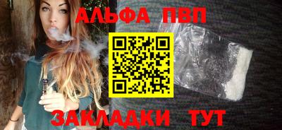 МДПВ Жуковский