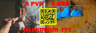 гидропоника Заводоуковск
