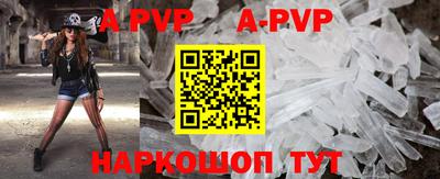 дурь Заволжье