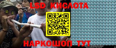 дурь Заволжье