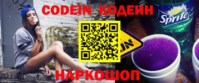 гидропоника Заводоуковск