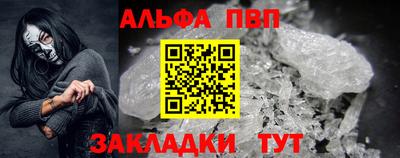 МДПВ Жуковский