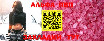 МДПВ Жуковский