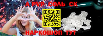 гидропоника Заводоуковск