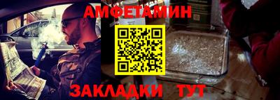 гидропоника Заводоуковск