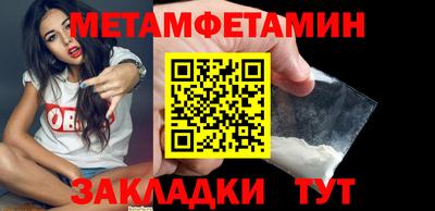 МДПВ Жуковский