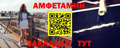 дурь Заволжье