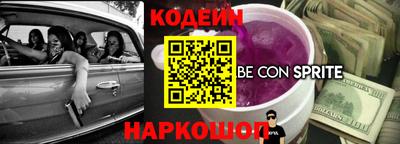 гидропоника Заводоуковск
