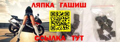 МДПВ Жуковский