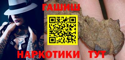 дурь Заволжье