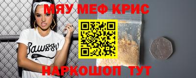 МДПВ Жуковский