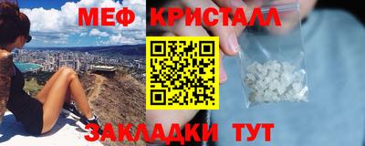 гидропоника Заводоуковск