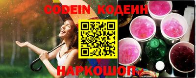 гидропоника Заводоуковск