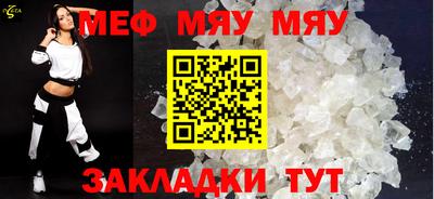 дурь Заволжье